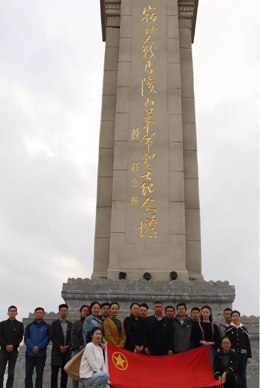 凝聚青春力量 共筑文旅夢想——市文旅集團開展紀念“五四”運動100周年青年座談會暨首屆“宿遷文旅十佳青年”表彰儀式(圖4)