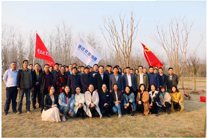 又是一年春好處，植樹造林正當(dāng)時(shí)——市文旅集團(tuán)組織開展2019年義務(wù)植樹活動(dòng)(圖4)